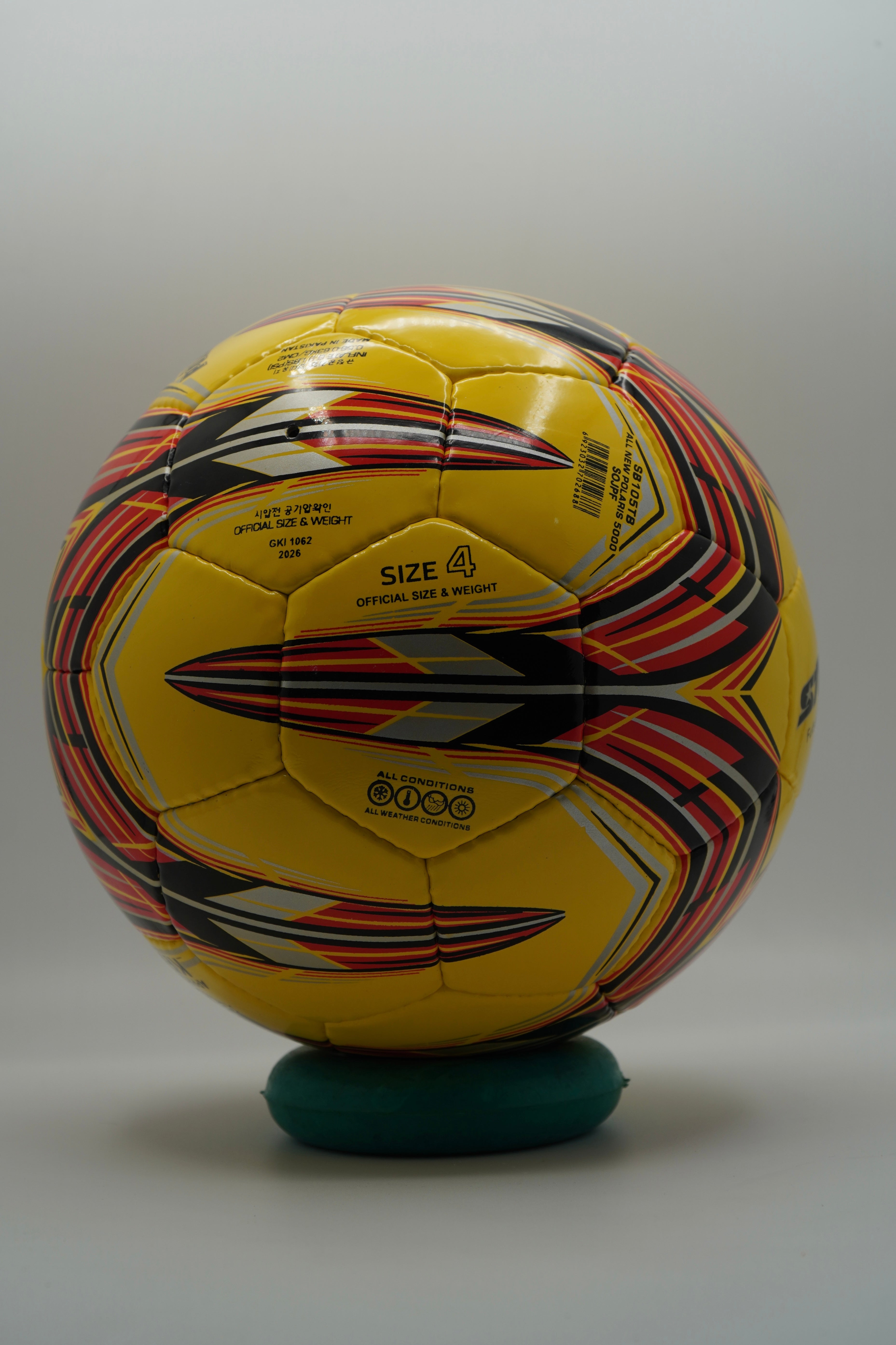 Star Polaris Futsal Match Ball (FIFA Quality Pro) - Yellow/Red