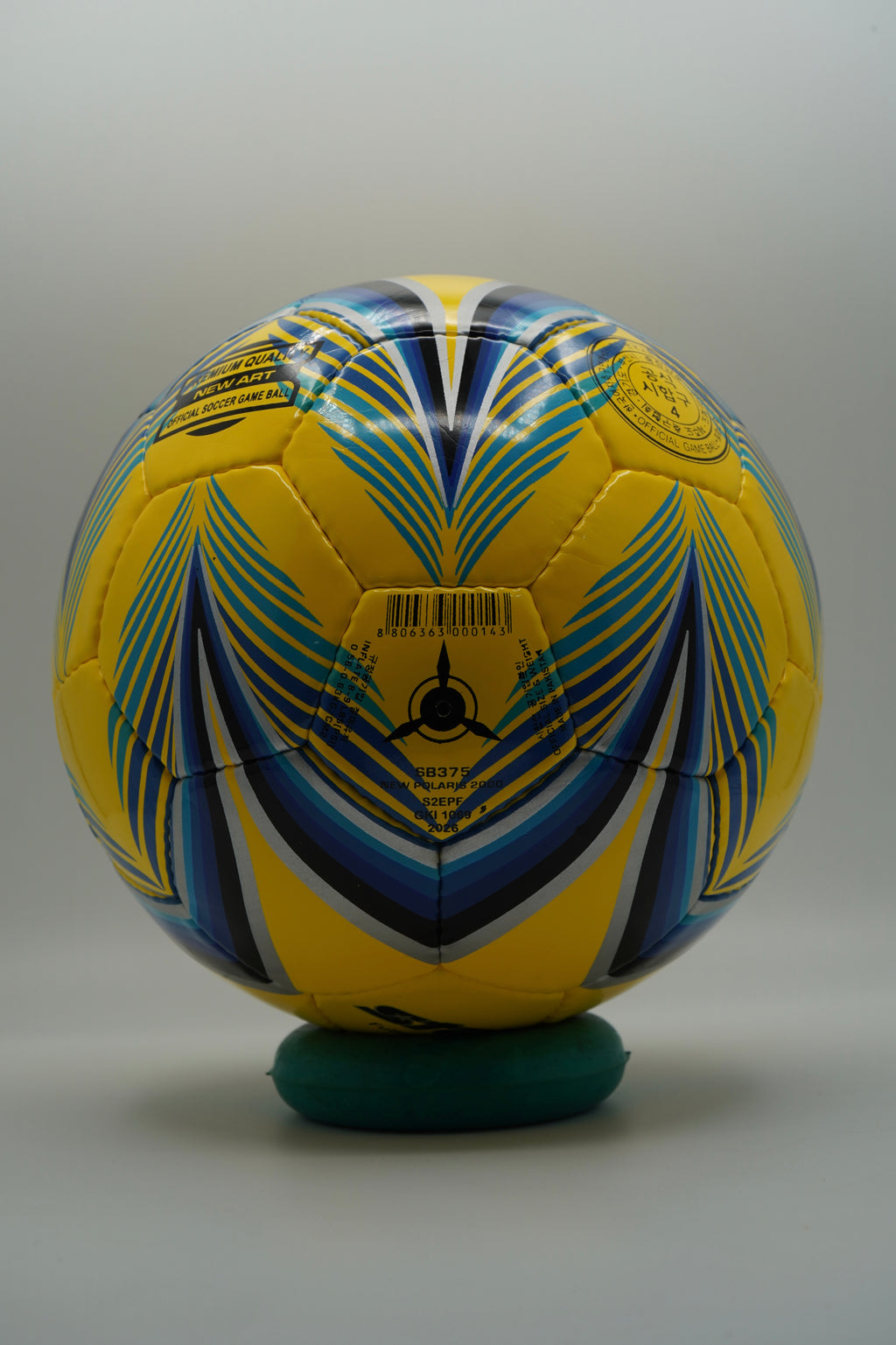 Star Futsal Match Ball - Yellow/Blue Star Design