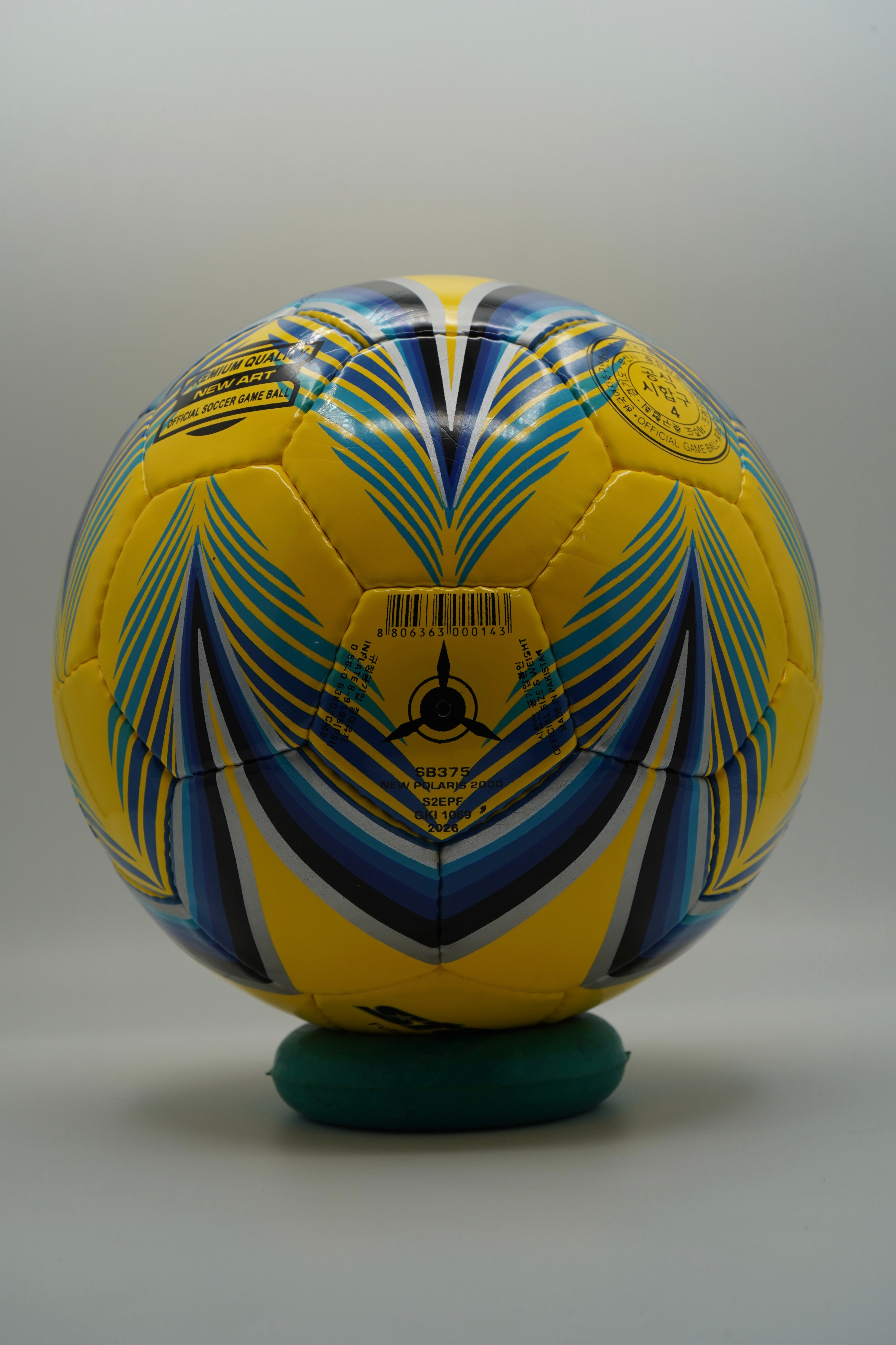 Star Futsal Match Ball - Yellow/Blue Star Design