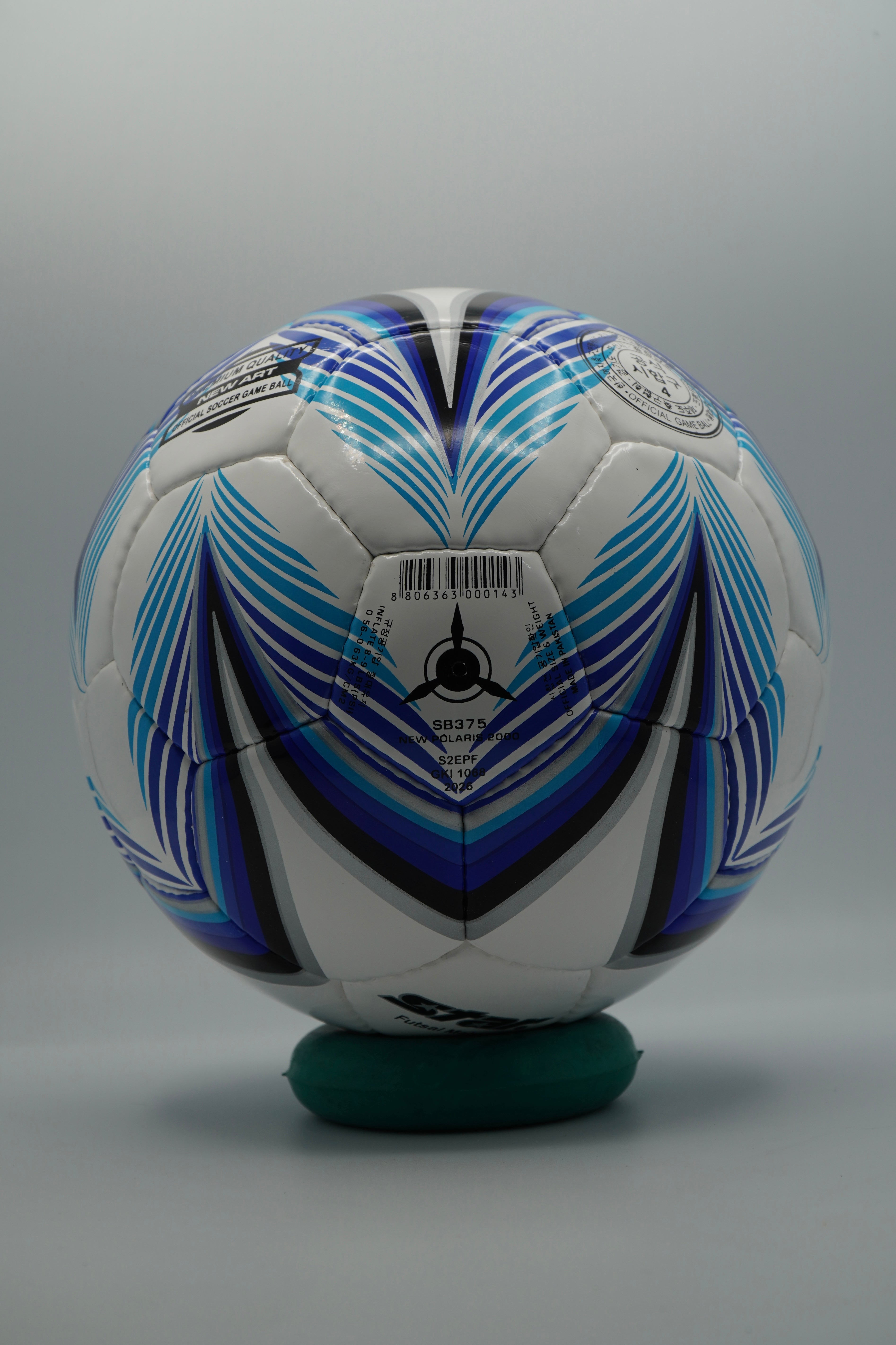 Star Polaris Futsal Match Ball (FIFA Quality Pro) - White/Blue